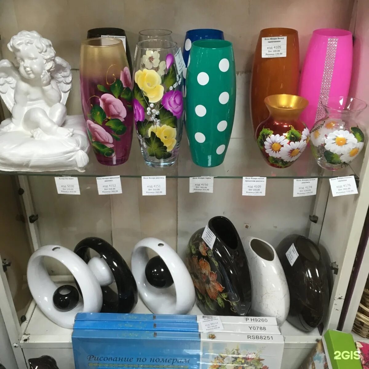 магазин свет декор. магазин света. интерьер магазина люстр. магазин люстр. Lighthouse, симферополь.