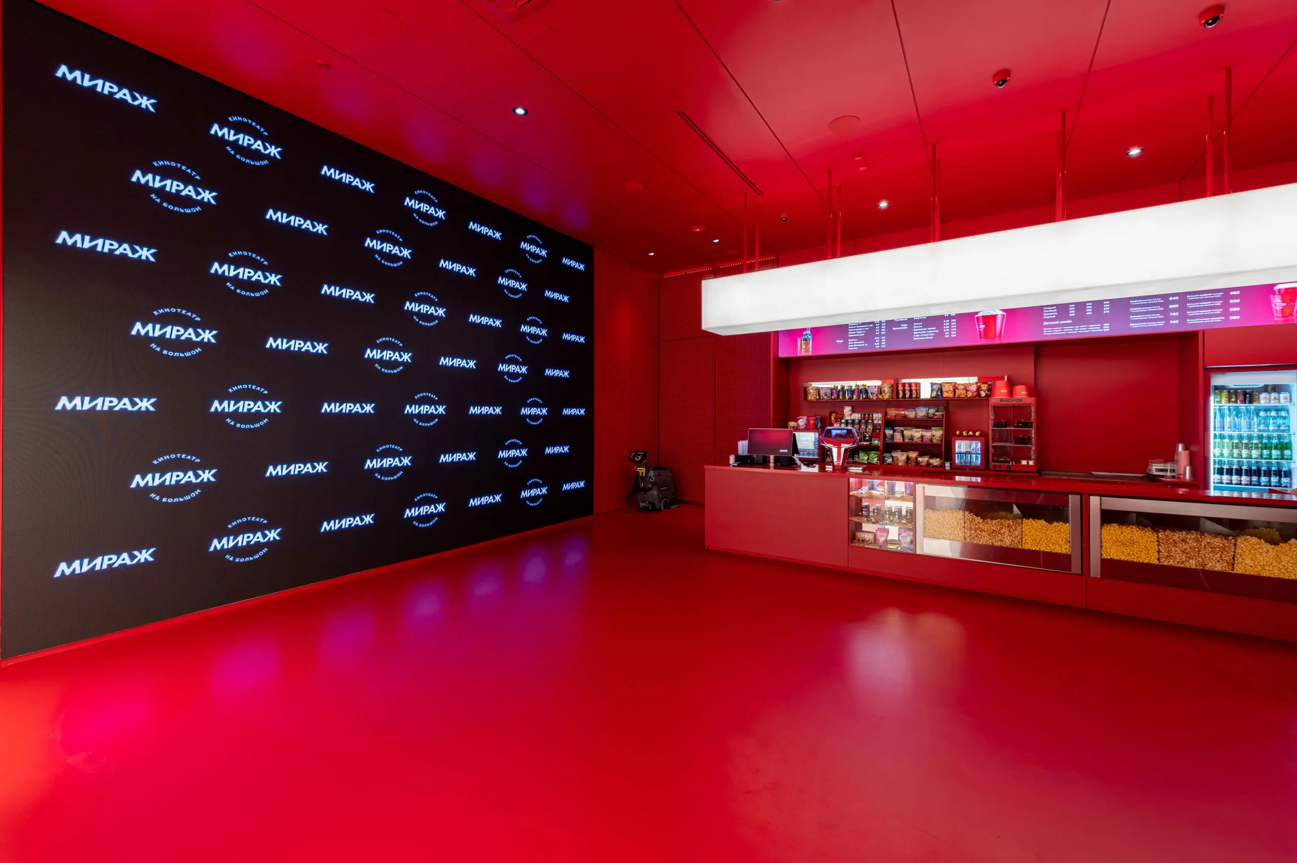 мираж синема озерки