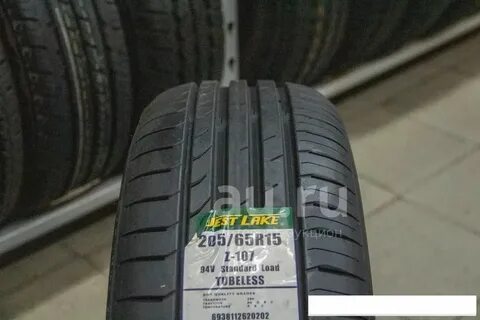 17 5 91 37 5