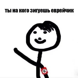 Смешные картинки для чата