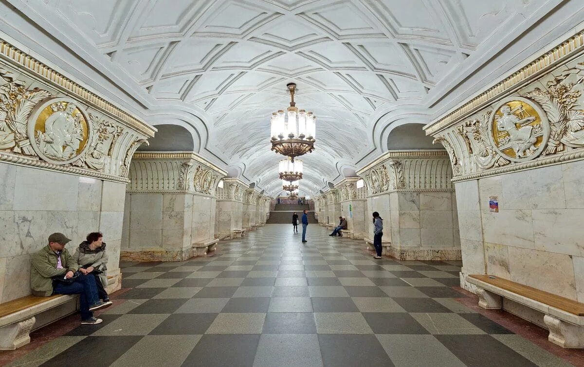 Станция проспект