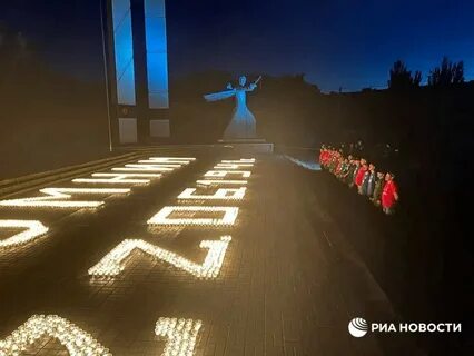22 помним