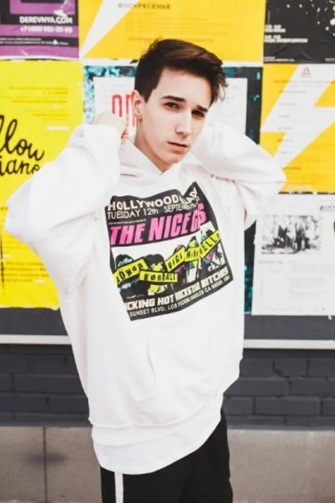 Никита морозов перфе. Перфе фото. Перфе 100 шагов. Перфе певец. Перфе (никита перфе).