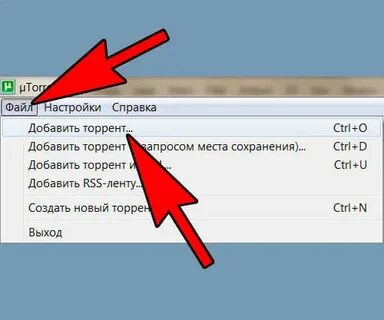 Что значит скопировать