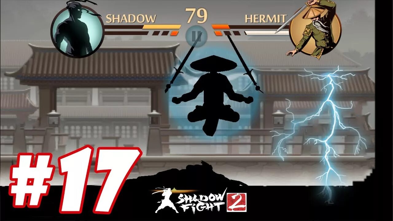 Читы на шедоу 2. Шедоу файт 2 чары. Мифический рецепт в Shadow Fight. Мифический рецепт в Shadow Fight 2. Мифические чары Shadow Fight 2.