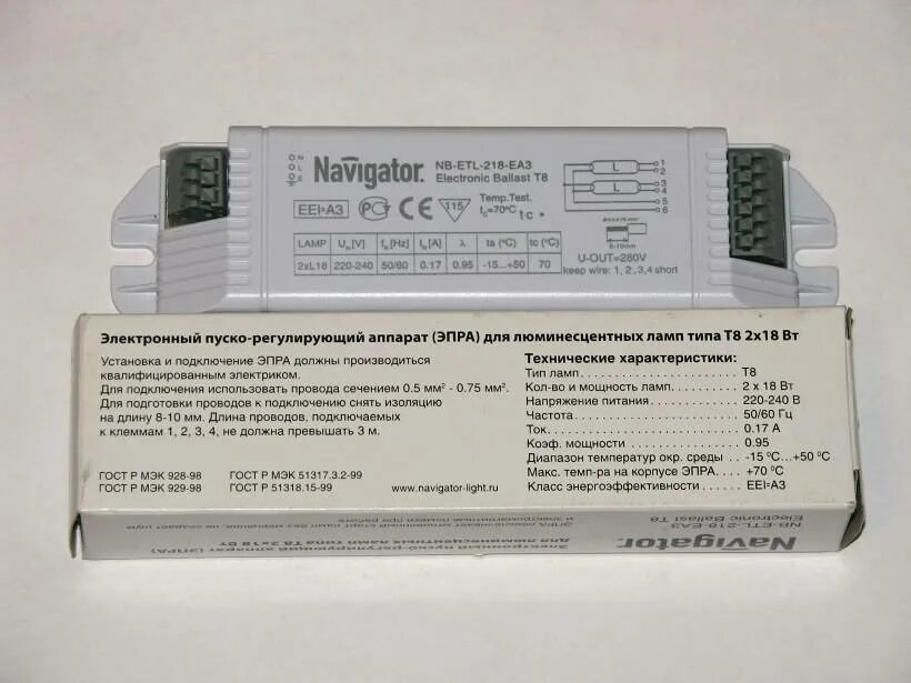 Navigator nb. ЭПРА Navigator NB-ETL-418-ea3 4*18вт. ЭПРА Navigator NB ETL 218 Еаз. ЭПРА ETL-418d. ЭПРА Navigator NB-ETL-418-ea3 4х18w.