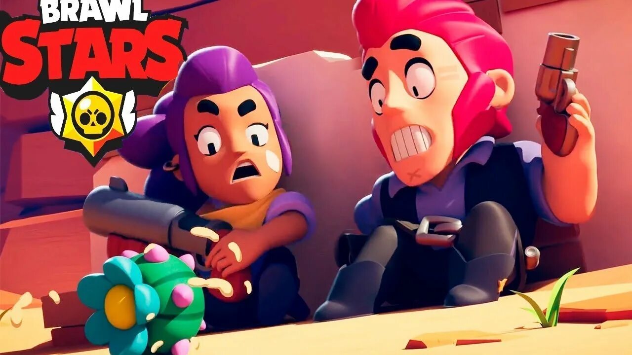 Нуб играет в brawl stars. Браво старс 2016. Компьютерные игры Браво старс. Браво старс 2017.