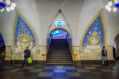 Киевская таганская