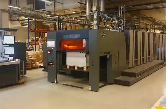 уф технологии отзывы