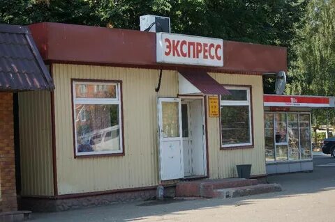 Лотошино магазины