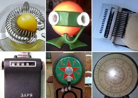 Сделай заря