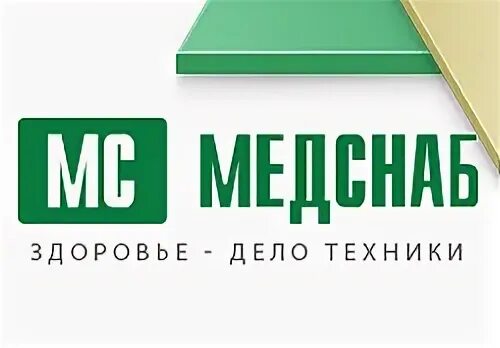 Медснаб кемерово сайт