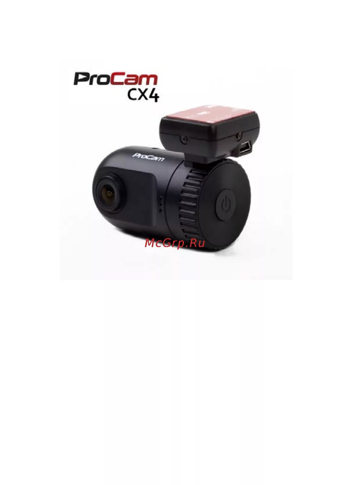 Procam x