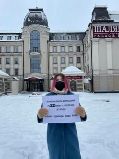Напишу инфо