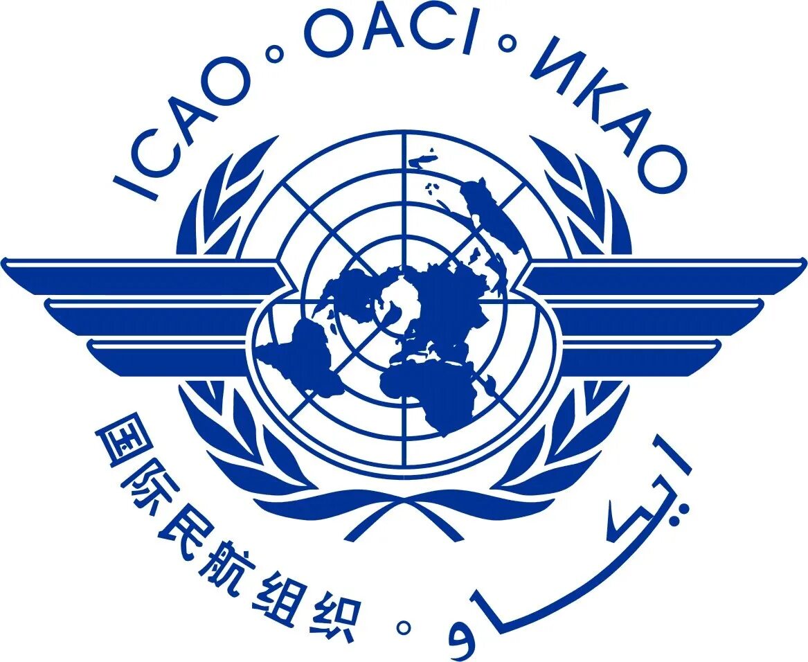 Международная организация гражданской авиации. Международная Ассоциация гражданской авиации. International Civil Aviation Organization ICAO. 1.Международная организация гражданской авиации (ИКАО).. Конвенции икао