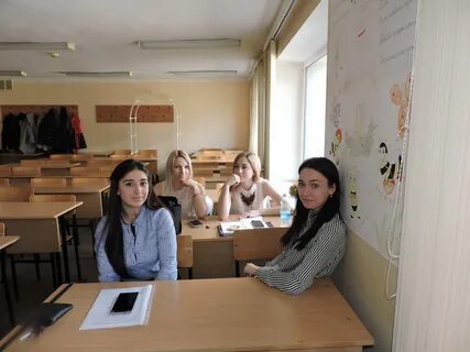 Камчатский университет