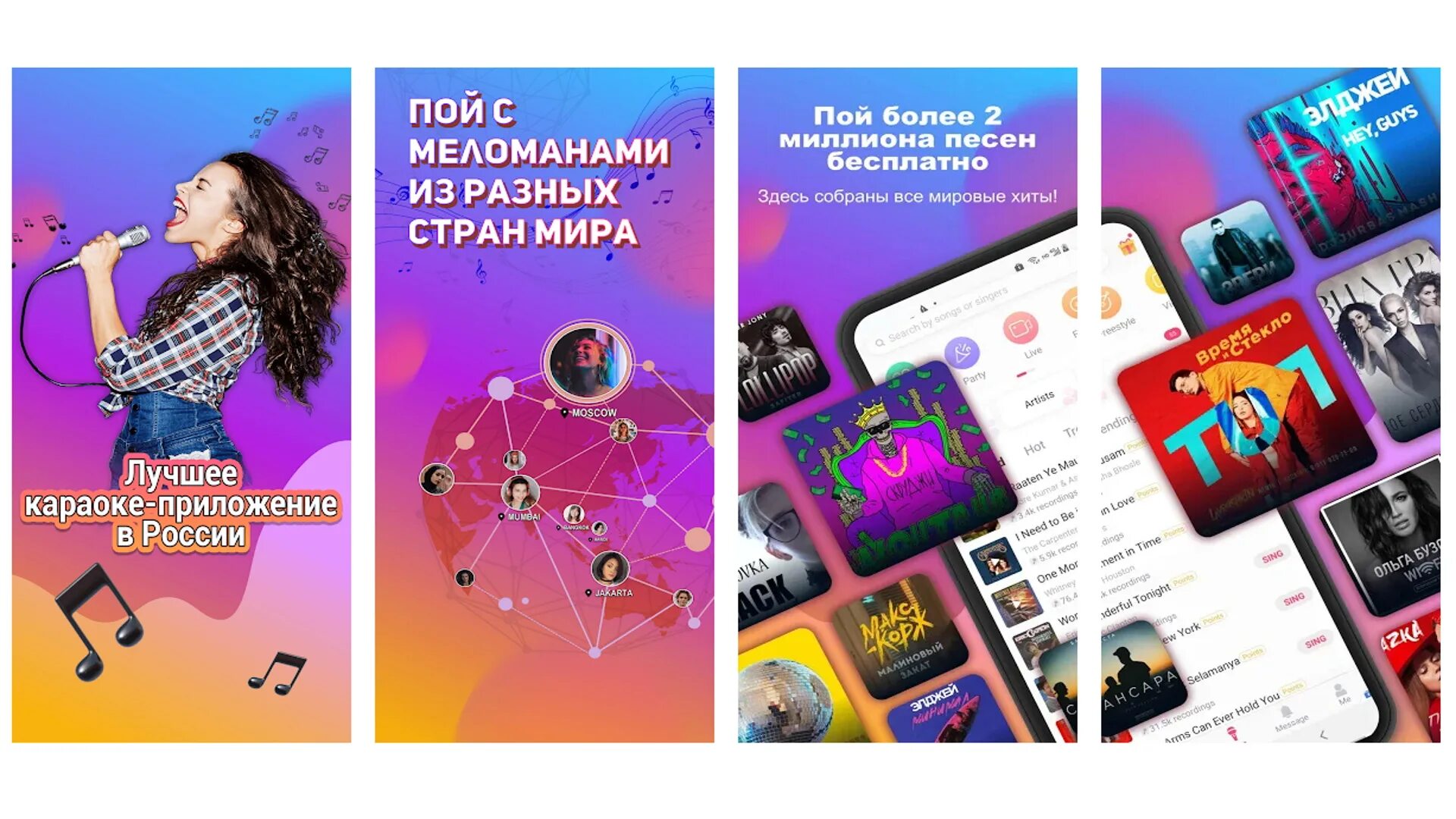 Пример загрузки игр. Обзор полезных безплатных программ и не только. Программы для компьютера необходимые. Утилиты для пк. Виндовс 11 системные требования для пк.