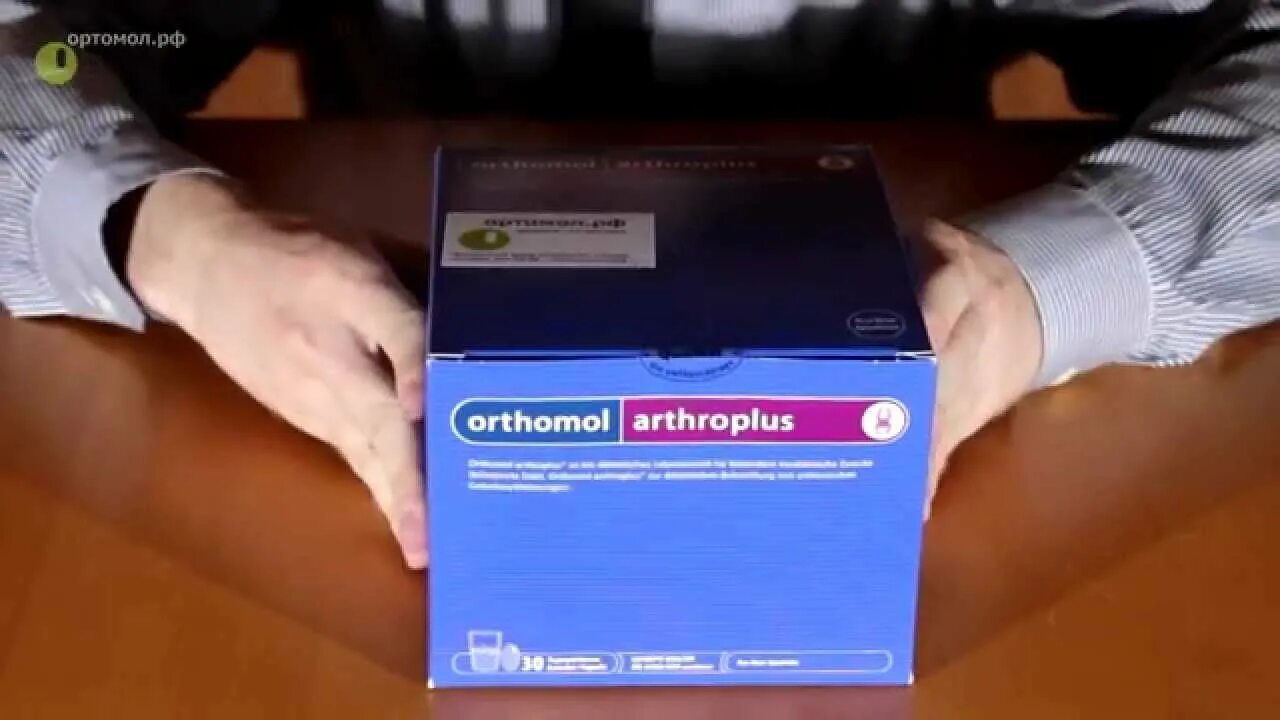 Ортомол артро. Ортомол плюс инструкция. Ортомол артро плюс. Ортомол для суставов. Витамины orthomol arthro plus.