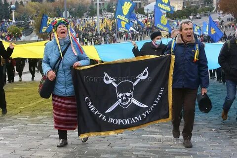 Основание украины