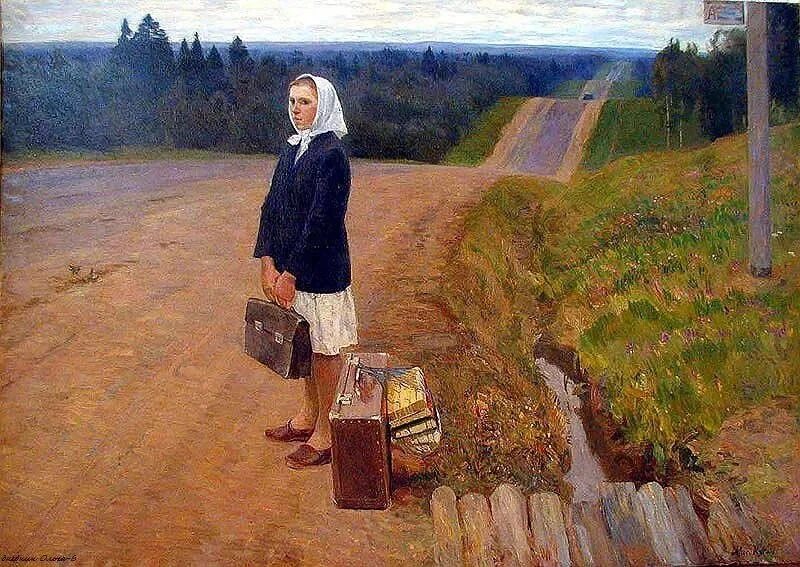 Уехал из города в деревню