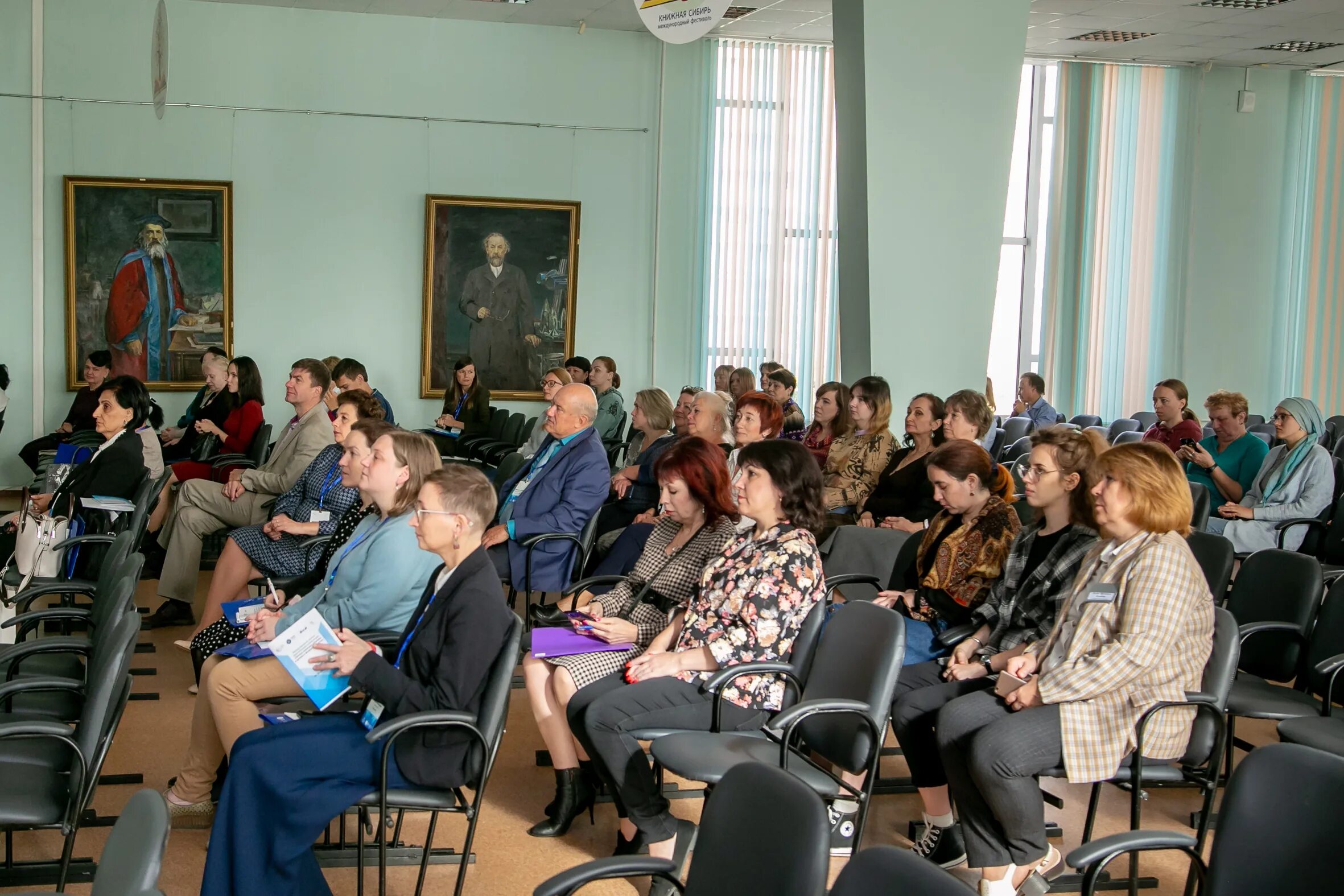 Труды гпнтб со ран 2017. Труды гпнтб со ран. Журнал труды гпнтб со ран. Сборник книг общедоступная научная библиотека. Гпнтб со ран логотип.