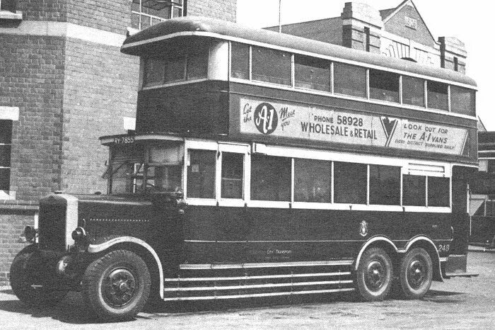 Bus guy. Ретро автобус. Bus arab. Автобус арт. Bus guy.