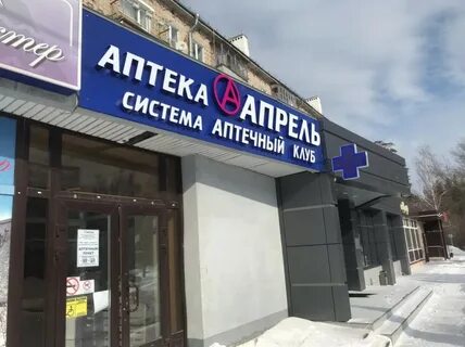 Тольятти 29