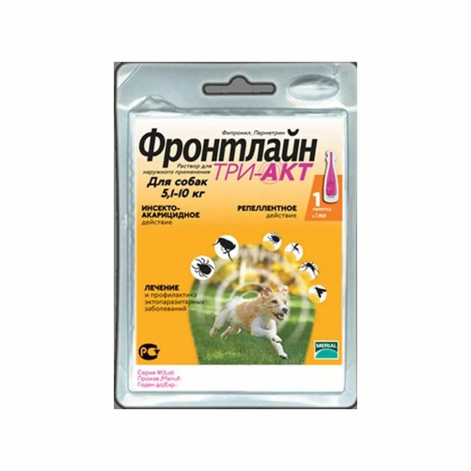 Фронтлайн капли до 10 кг. Фронтлайн триакт для собак. frontline tri-act для собак. фронтлайн три-акт для собак. фронтлайн капли от блох от 5 до 10 кг.