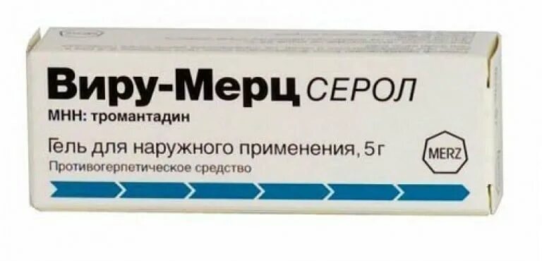 Энтекавир фирма natco. Интавир таблетки. Вир 312. Entavir 0. Энтекавир 0.