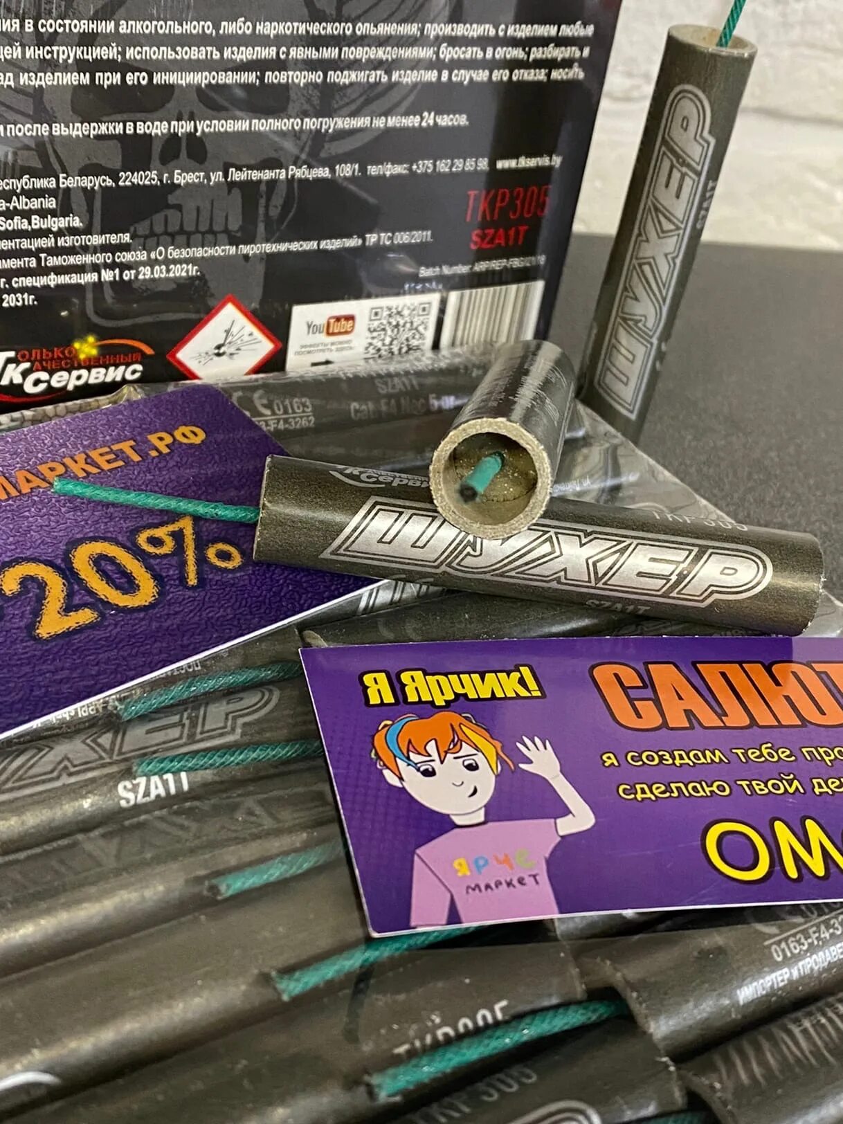 Аналог корсаров. Аналог корсаров. Поселение пиратов. Корсары каждому своё 1. Пираты карибского моря город потерянных кораблей.