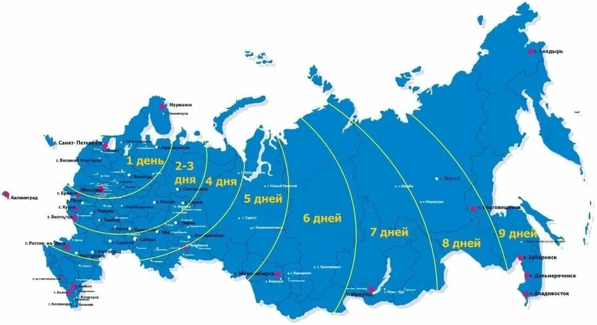 Москва Анадырь на карте. Ростов Санкт Петербург. Анадырь- Москва маршрут. Анадырь на карте России. Анадырь москва расписание