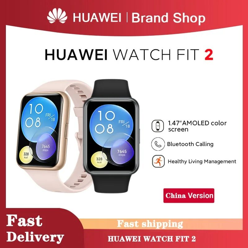 Хуавей Fit 2 1.74. Huawei Fit 1. Huawei Fit 2 Active. Наручные часы женские электронные Хуавей фит 2. Huawei fit 2 сравнение huawei fit