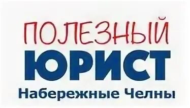 помощник повара сушиста. маркетинг в сочи. помощник вакансии челны. инженер пто вакансии чебоксары. вакансия помощник менеджера.