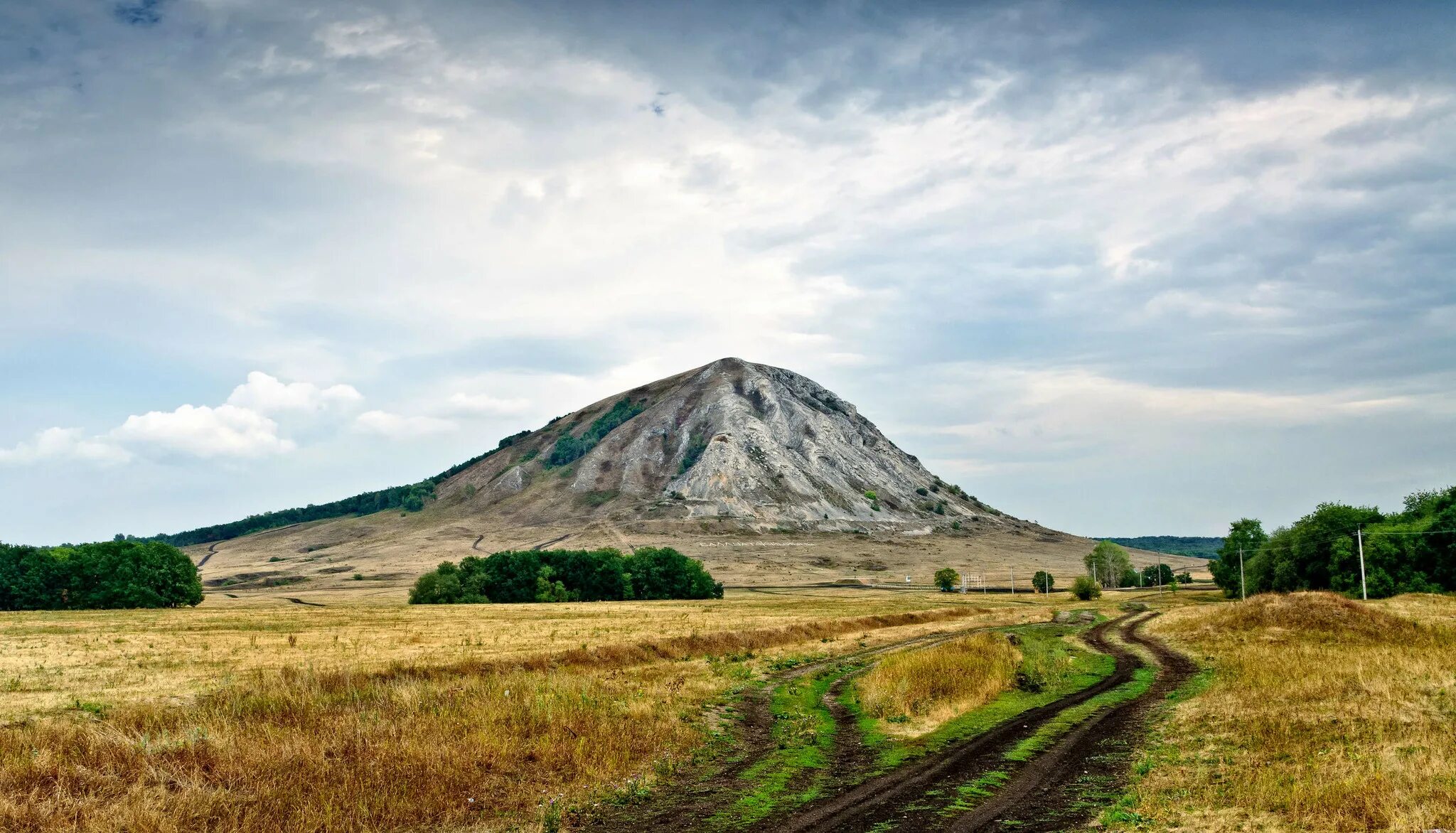 Новая гора история. Гора шихан в башкирии. гора куштау башкортостан. гора куштау стерлитамак. гора юрактау в башкирии.