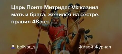 Брат женился на бывшей