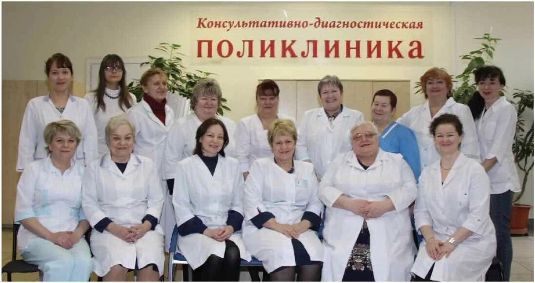 биотест изобильный. диагностический центр изобильный. улица колхозная изобильный. стоматологические поликлиники в изобильном. номер диагностического центра изобильный.