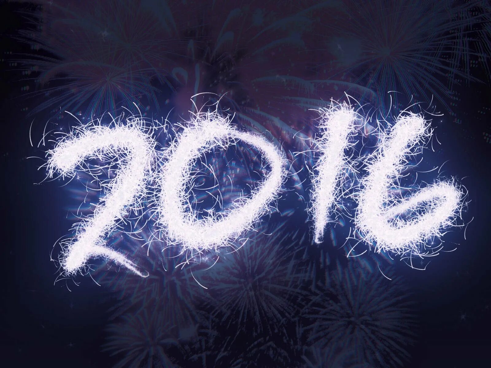 Новый год 2016 выпуск. С новым годом 2016. 2016 год картинка. новогодние картинки 2016. фон новый год 2016.