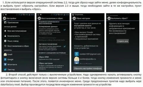 Алиса заводская