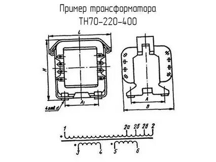 Тн 70