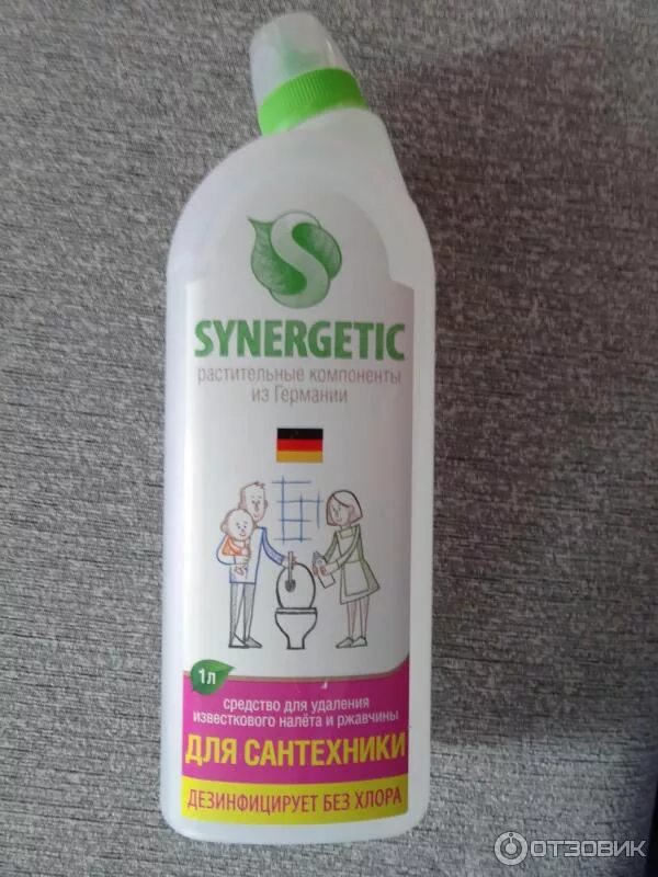 Чистящие средства synergetic. Синерджетик гель для сантехники. synergetic для ванны без хлора. синергетик для сантехники без хлора. синергетик для чистки унитаза.