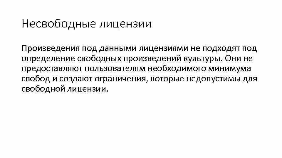 Подходит под определение. Подходит под определение