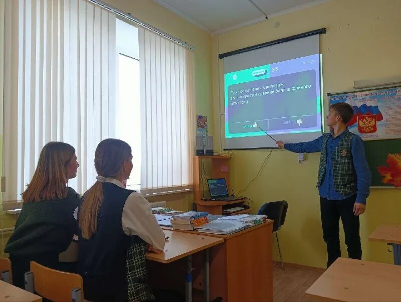 Медиаграмотность и цифровая безопасность. Верхнекундрюченская школа директор школы. Конкурс сердце отдаю детям 2023. Школа 17. Участвуйте в конкурсах слоган.