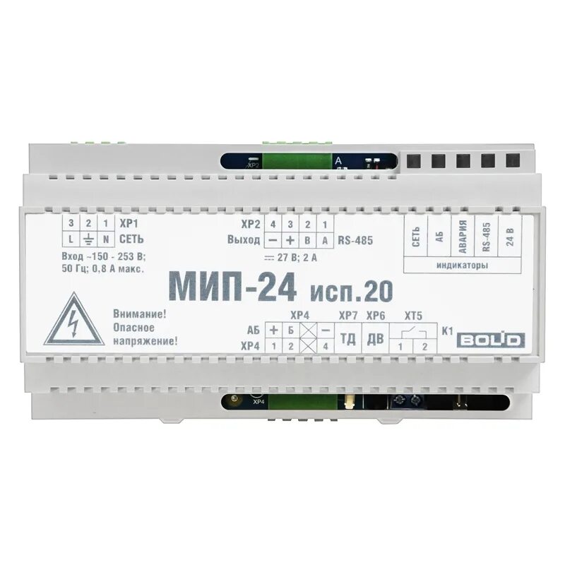 Мип-12 исп 100. Мип-12 исп. Модуль источника питания мип 12 исп 20. Мип-12 исп. Модуль источника питания мип-12 исп.