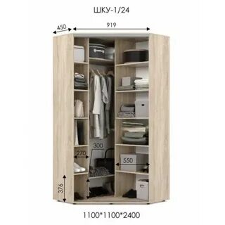 Шкаф 1100 600