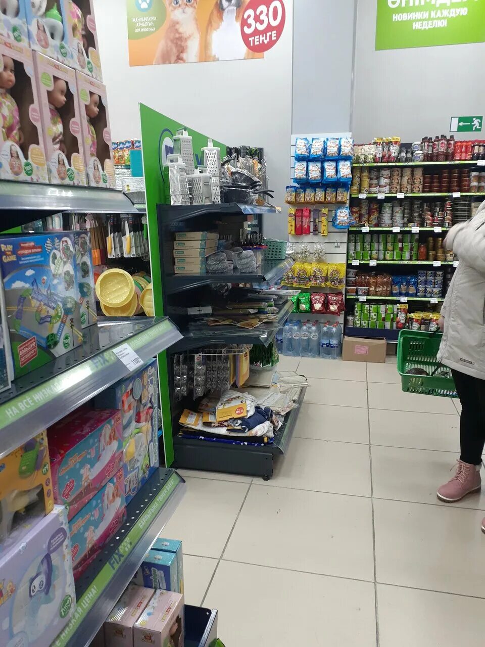 фикс прайс усть куте. фикс прайс усть куте. Fix price шарыпово. каменогорск фикс прайсе. фикс прайс усть куте.