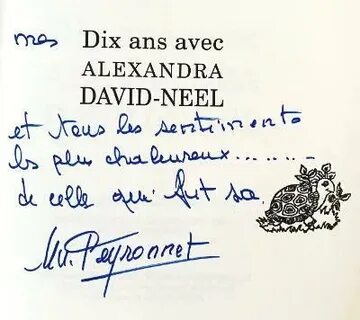 Подпись 13