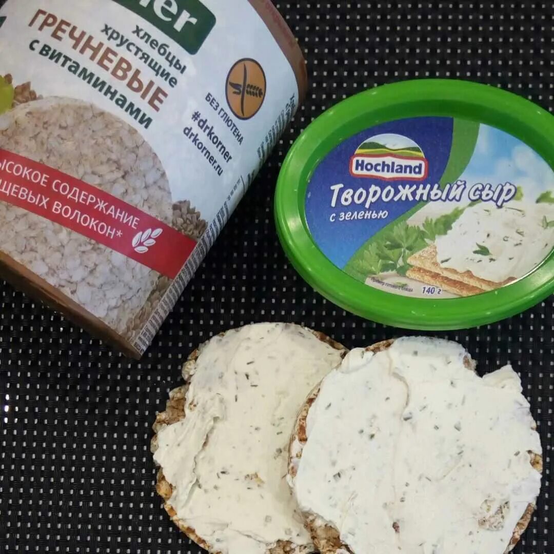 Какой сыр можно есть