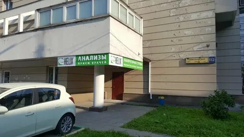 Согласование вывески мытищи