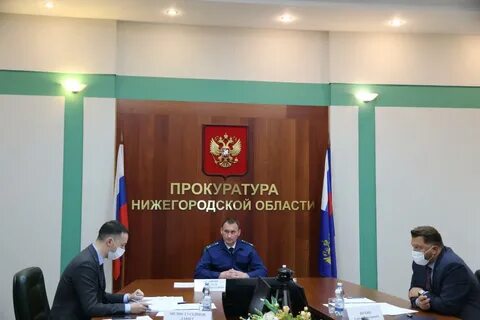 Телефон прокуратуры нижегородской