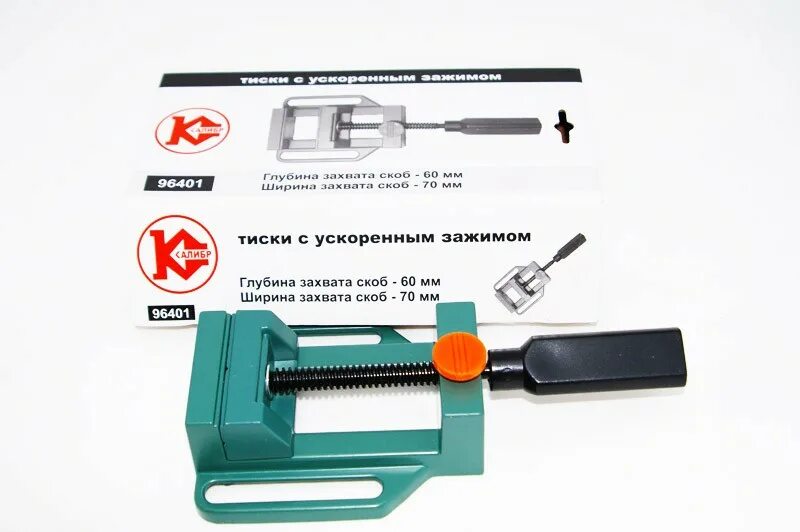 съемник гидравлический dpul-20 hydrafort. сг-50н съемник гидравлический. «gedore» 1. съемник jonnesway ae310141. глубина захвата.